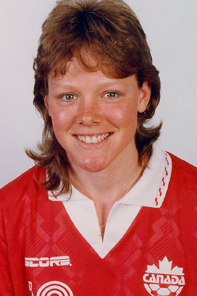 Carrie Serwetnyk