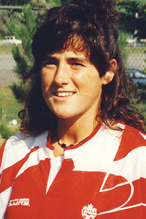 Suzanne Gerrior