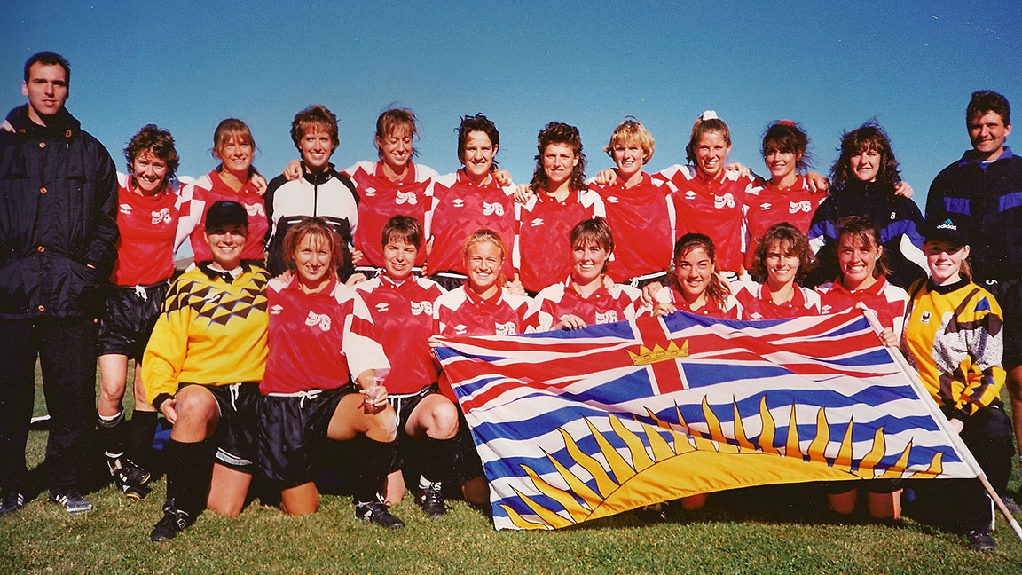 Coquitlam Metro-Ford SC