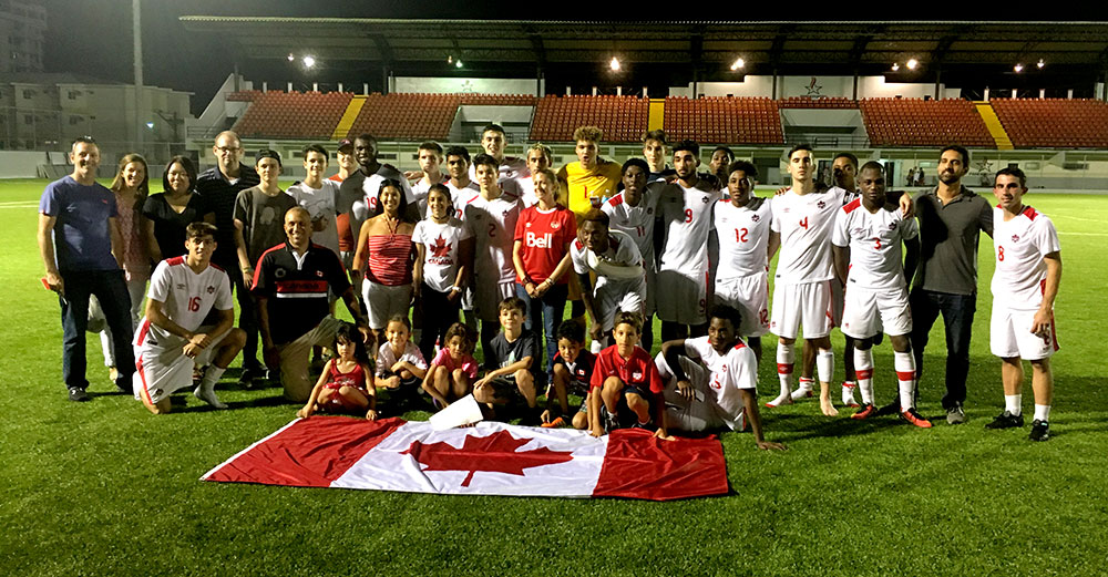 Men's U-20 international series in Panama